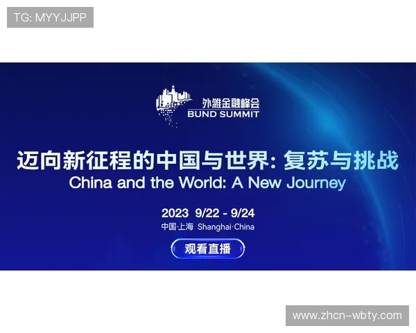 manbetx平台安全保障措施详解保障用户资金安全的关键所在