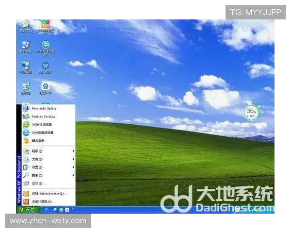 万博app下载官网客户端下载步骤详解，轻松掌握每一个操作环节
