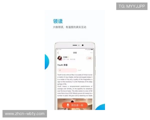 万博app官方下载苹果版常见问题解答,帮助用户快速解决使用中的疑难杂症 万博app官方下载苹果版常见问题解答,帮助用户快速解决使用中的疑难杂症