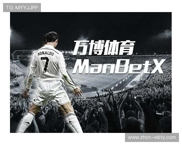 万博manbetx赞助体育赛事推动品牌影响力不断提升