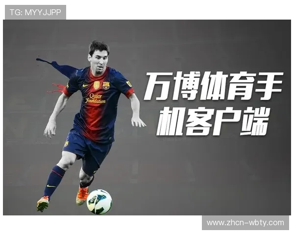 万博体育官网入口：如何选择正规可靠的万博体育官网入口平台保障您的资金安全