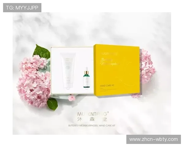 万博wbt优惠活动盘点：丰富福利助力用户轻松盈利