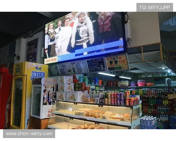 万博娱乐网址优惠活动汇总，最新优惠信息一站式掌握