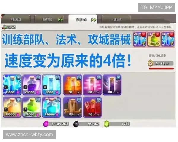 万博官方manbext官网优惠活动不断，丰富的彩金福利助力玩家轻松赢取丰厚奖励