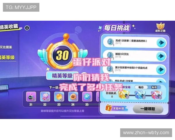 万博官方专属客服全天候在线,快速响应您的每一个需求,助您轻松应对各种游戏挑战 万博官方专属客服全天候在线,快速响应您的每一个需求,助您轻松应对各种游戏挑战