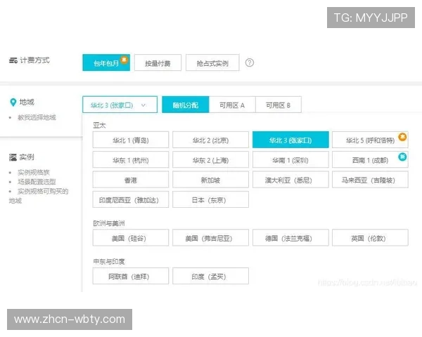 万博官网平台官方客服电话联系方式及服务时间介绍
