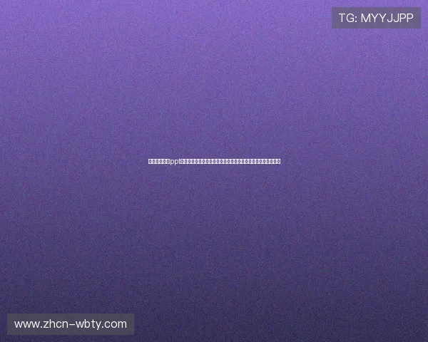 万博平台介绍ppt：全面解析万博平台的功能与优势，助你轻松制作专业演示文稿