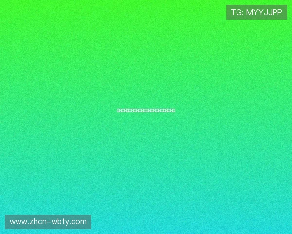 万博博彩最新新闻动态全面报道助你把握行业发展风向