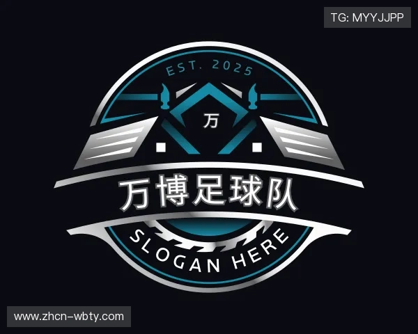 了解万博足球队